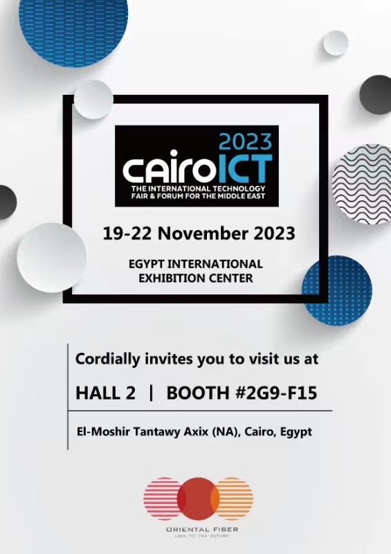 El Cairo ICT 2023